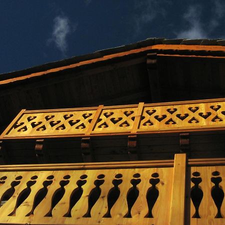 Il Rifugio Della Volpe Διαμέρισμα Introd Εξωτερικό φωτογραφία