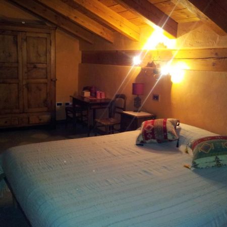 Il Rifugio Della Volpe Διαμέρισμα Introd Εξωτερικό φωτογραφία